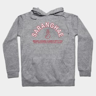 Saranghae Hoodie